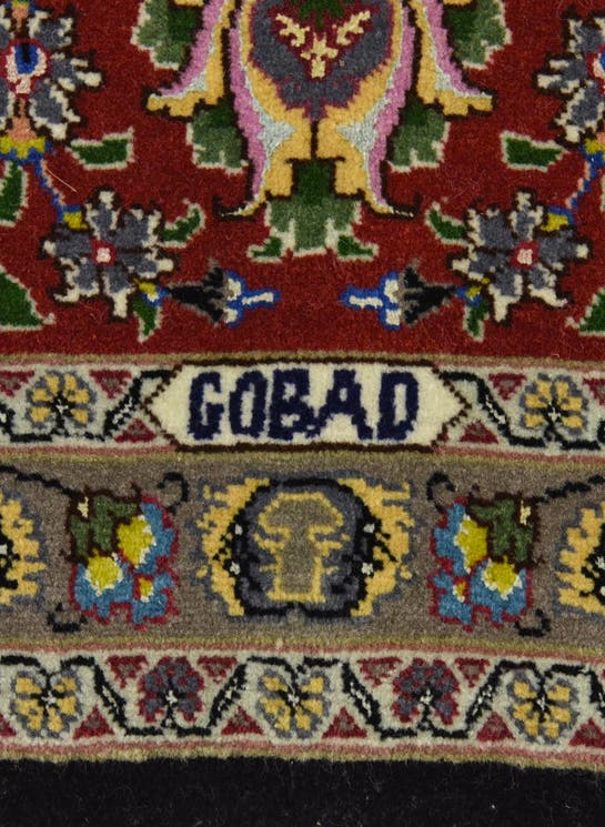 Additional image
