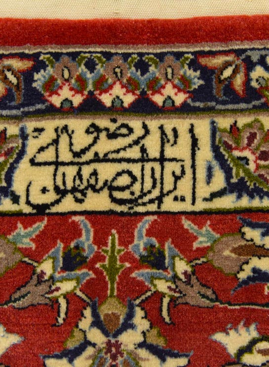 Additional image