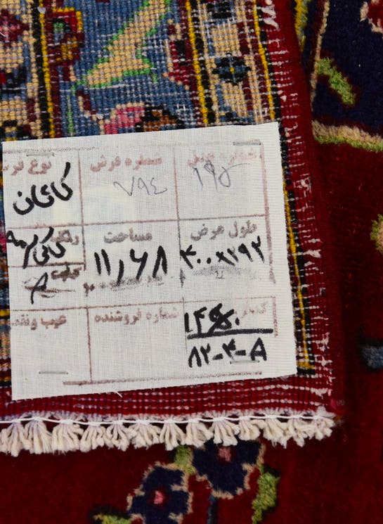 Additional image