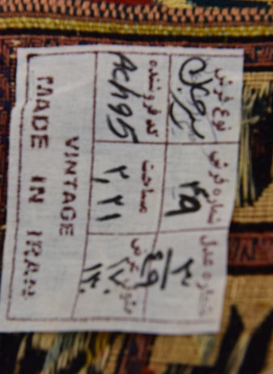 Additional image