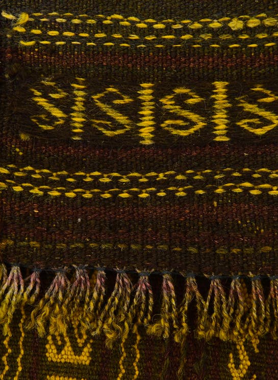 Additional image