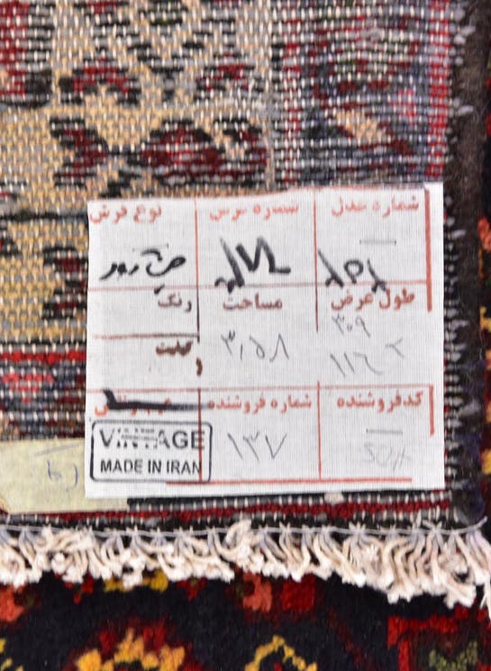 Additional image