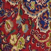 290cm x 385cm Kashmar Persian Rug thumbnail