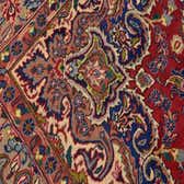 290cm x 385cm Kashmar Persian Rug thumbnail