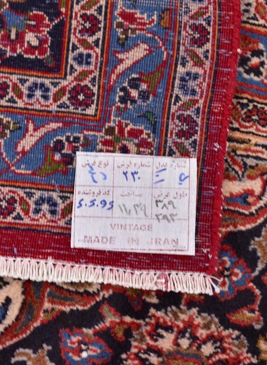 Additional image