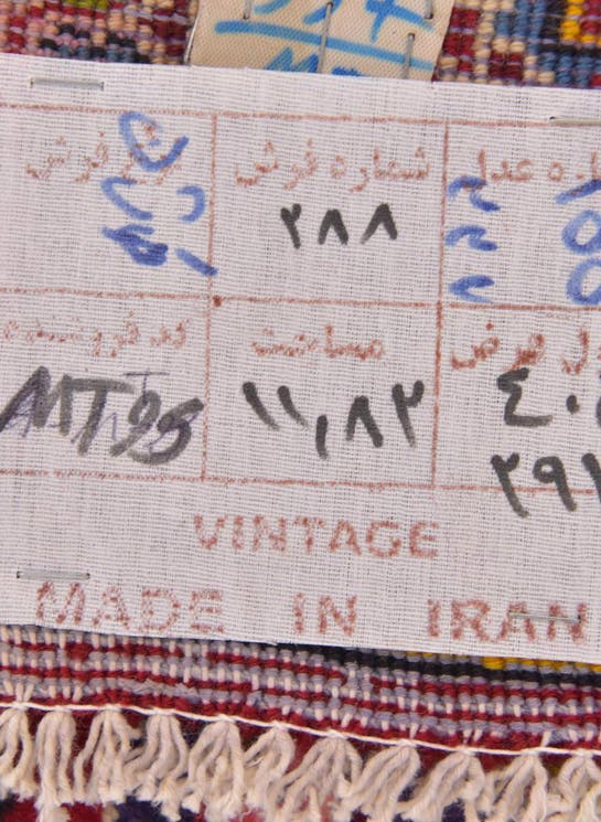 Additional image