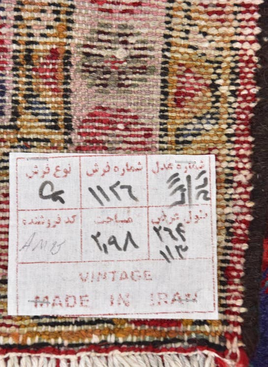 Additional image
