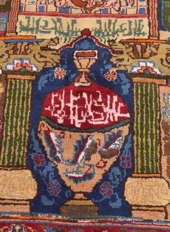 Additional image