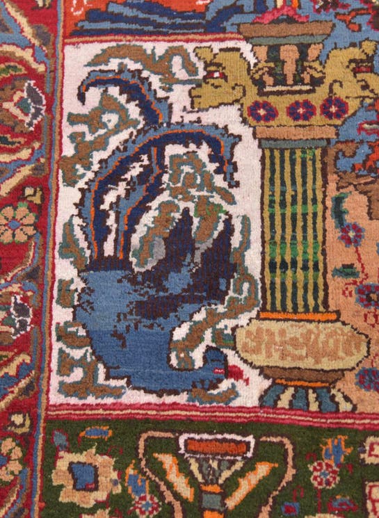 Additional image