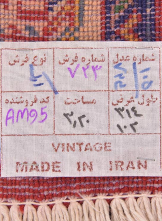 Additional image