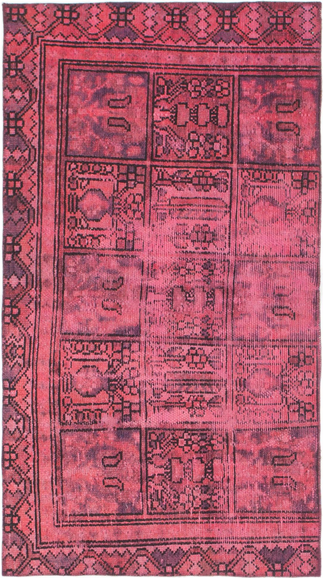 117cm x 165cm Ultra Vintage Persian Rug