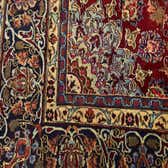 292cm x 378cm Kashmar Persian Rug thumbnail