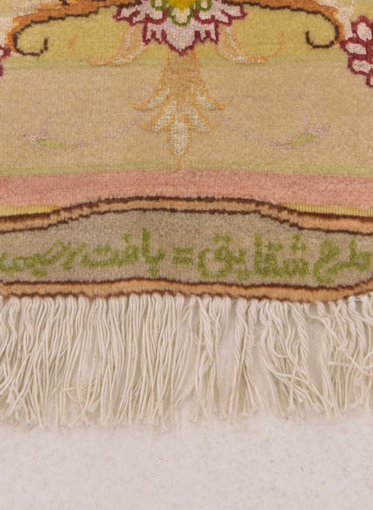 Additional image