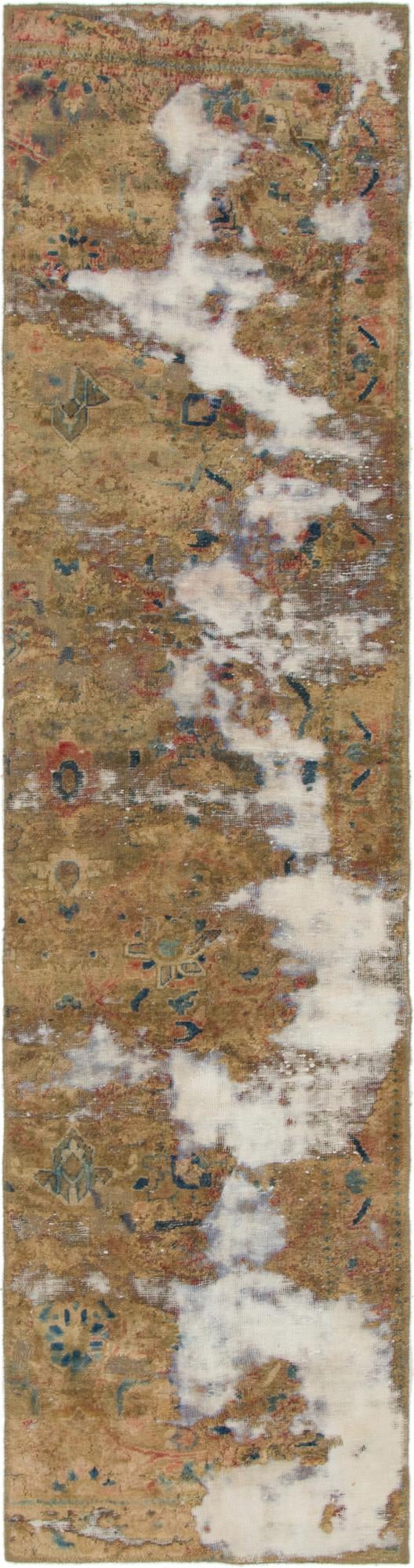 70cm x 287cm Ultra Vintage Persian R...