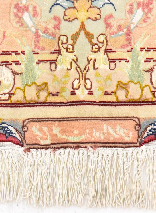 Additional image