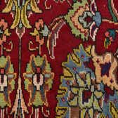 290cm x 385cm Tabriz Persian Rug thumbnail