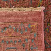 152cm x 213cm Mamluk Ziegler Oriental Rug thumbnail