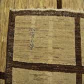 198cm x 285cm Kashkuli Gabbeh Rug thumbnail