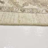 345cm x 480cm Oushak Rug thumbnail