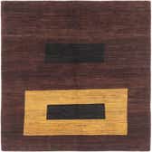 145cm x 203cm Kashkuli Gabbeh Rug thumbnail