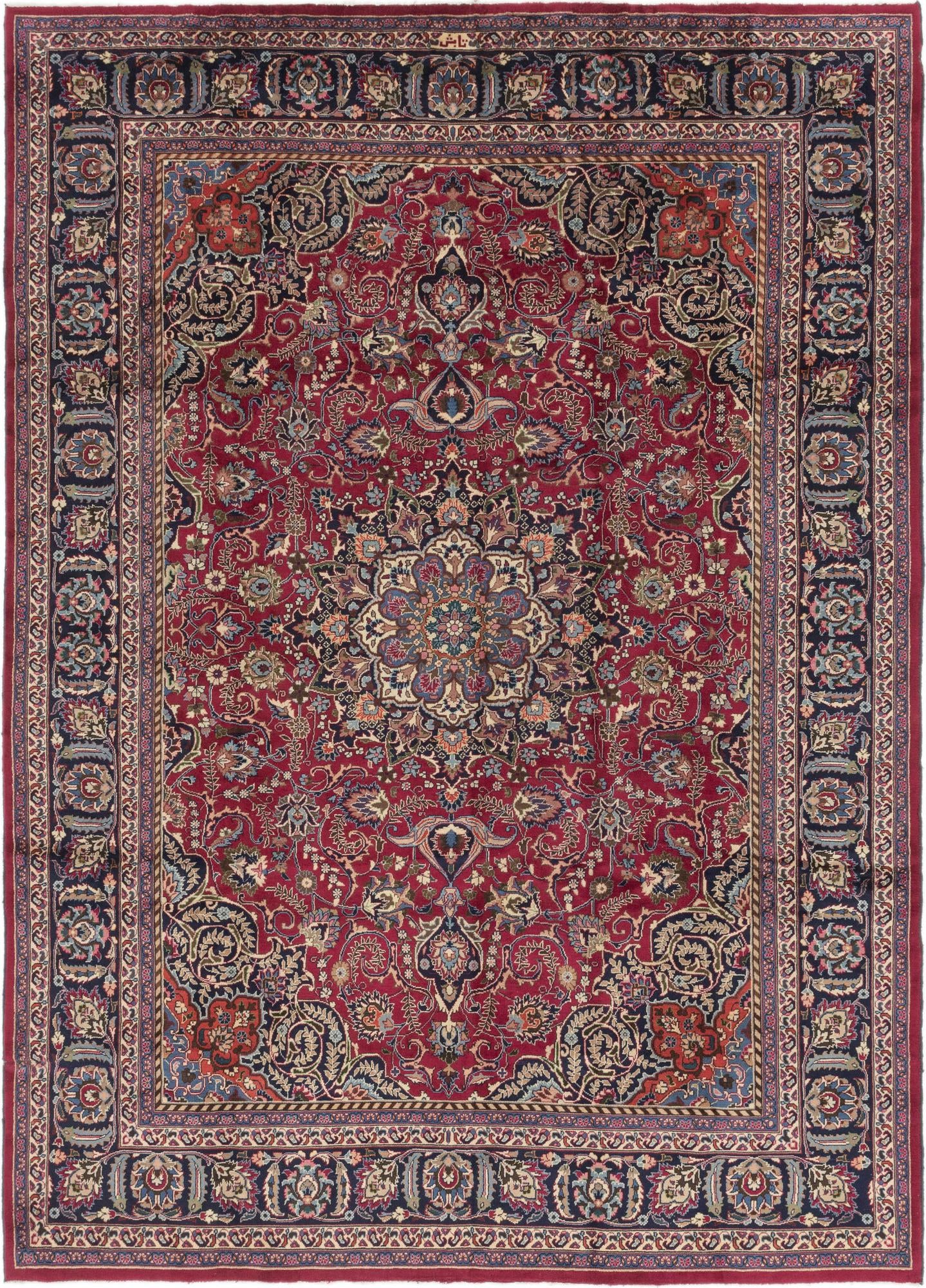 267cm x 365cm Mashad Persian Rug