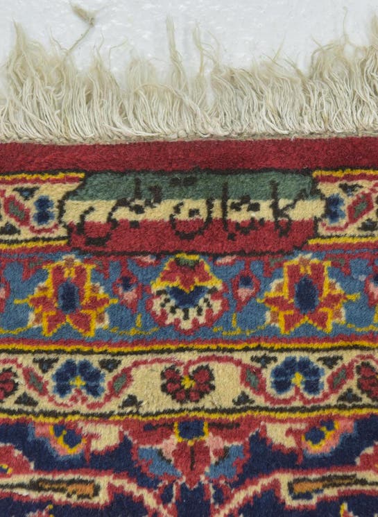 Additional image