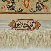 343cm x 495cm Tabriz Persian Rug thumbnail