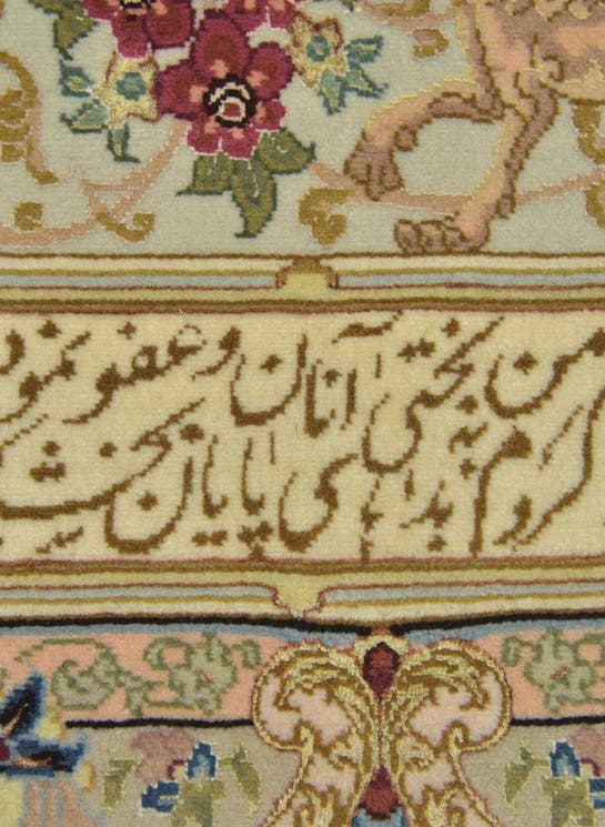 Additional image