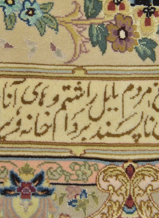 Additional image