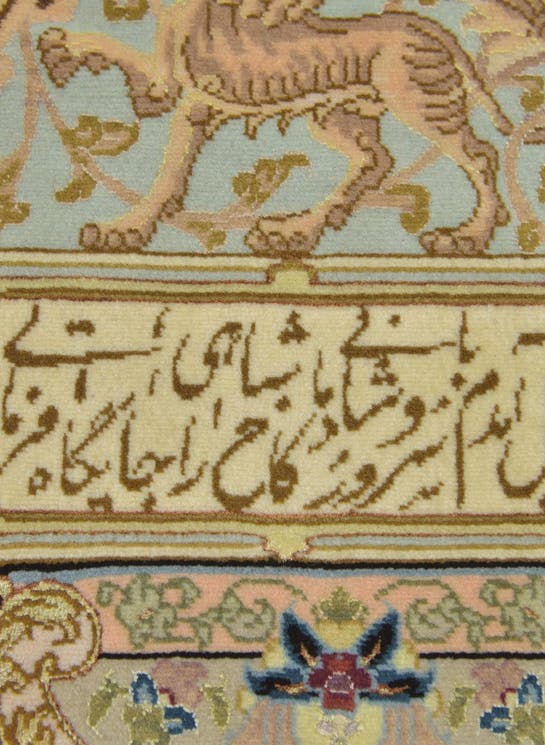 Additional image