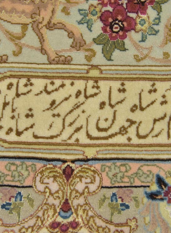 Additional image