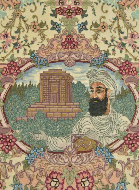 Additional image