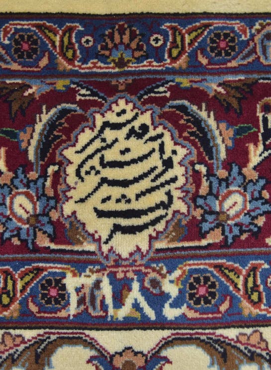 Additional image