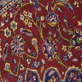 250cm x 365cm Kashan Persian Rug thumbnail