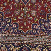 250cm x 365cm Kashan Persian Rug thumbnail