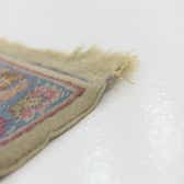 245cm x 328cm Tabriz Rug thumbnail