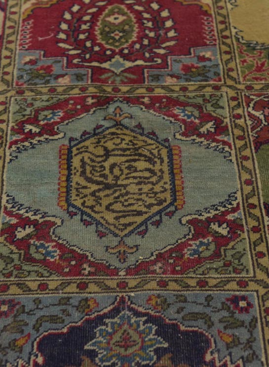 Additional image