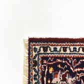 213cm x 300cm Mashad Persian Rug thumbnail