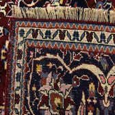213cm x 300cm Mashad Persian Rug thumbnail