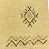 230cm x 325cm Moroccan Rug thumbnail