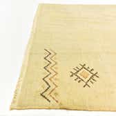 230cm x 325cm Moroccan Rug thumbnail