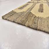 163cm x 188cm Kilim Modern Square Rug thumbnail