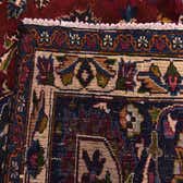 290cm x 380cm Mashad Persian Rug thumbnail