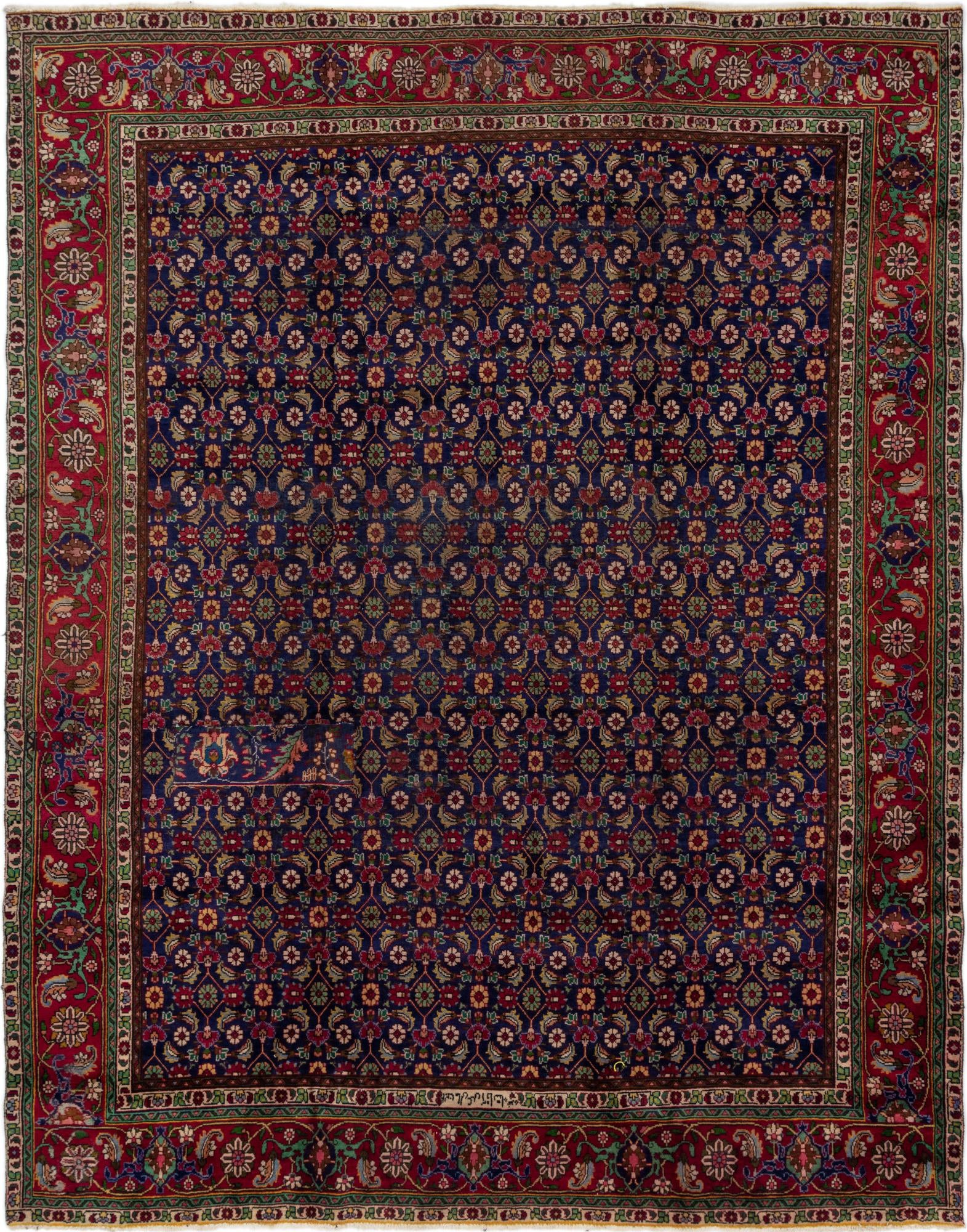300cm x 385cm Tabriz Persian Rug