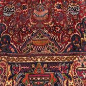 292cm x 395cm Kashmar Persian Rug thumbnail