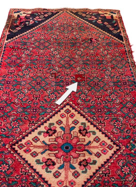 Additional image