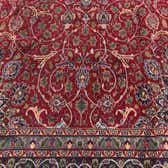285cm x 395cm Kashmar Persian Rug thumbnail