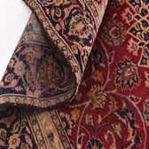 213cm x 310cm Kashmar Persian Rug thumbnail