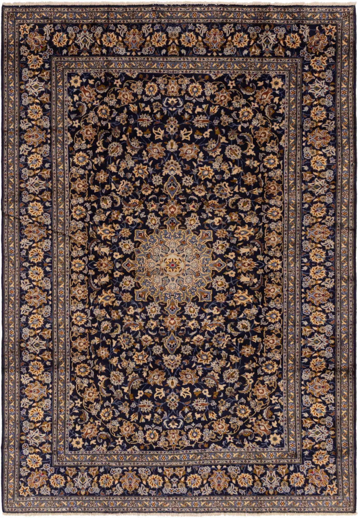 245cm x 355cm Kashan Persian Rug