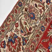 292cm x 385cm Tabriz Persian Rug thumbnail